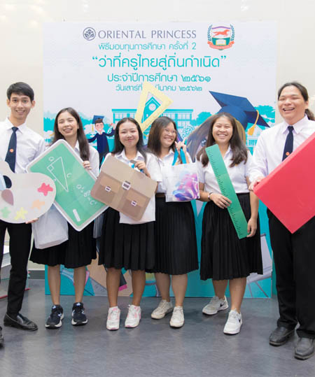 พิธีมอบทุนการศึกษา “ว่าที่ครูไทยสู่ถิ่นกำเนิด” ครั้งที่ 2